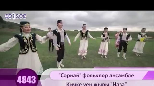 Naza.Tatar folk song and dance