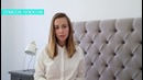Как Похудеть За Лето 7 шагов задания
