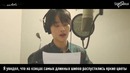 [Рус. саб] VIXX N – 선인장(Cactus) Recording Sketch