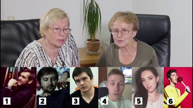 Наши родители угадывают видеоблогеров