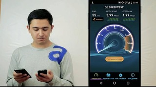 Сравнение скорости интернета мобильных операторов Ташкента