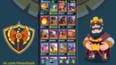 Открытие новых легендарых сундуков Clash royale