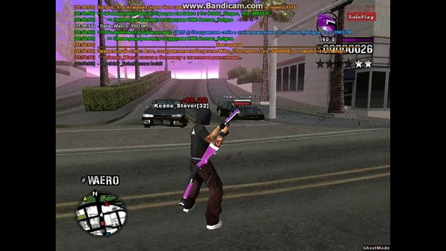 Keano Stower bager 228