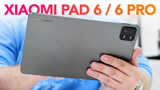 Xiaomi Pad 5 – всё! Обзор Xiaomi Pad 6 и Pad 6 Pro