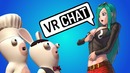 VRChat – Старый формат