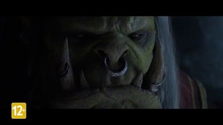World of Warcraft Битва за Азерот! – Бесчестье MegaCinematic (RUS)