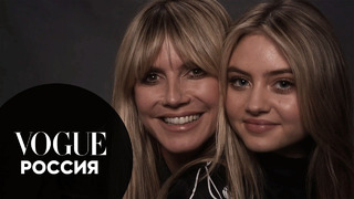 Хайди и Лени Клум: самое первое интервью топ-модели и ее дочери