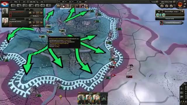 Hearts of Iron IV Люксембург Захват мира №4 ВДВ