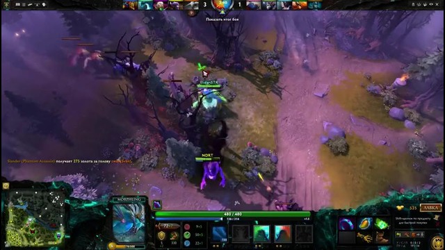 Dota 2 Top 1 Morphling by Illidan
