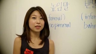 Learn Korean Online with Min Lee Ep1
