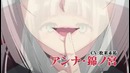 “Shimoneta to Iu Gainen ga Sonzai Shinai Taikutsu na Sekai PV
