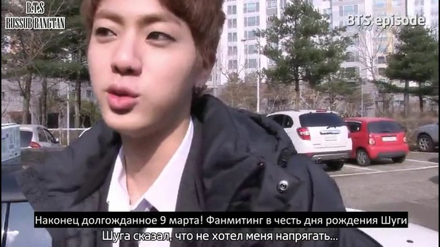 RUS SUB] SUGA Birthday support event