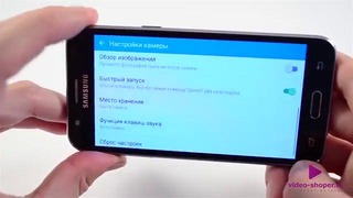 Подробный обзор Samsung Galaxy J5