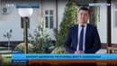 Импорт қилинган уруғларда вирус аниқланди
