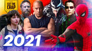 Новинки 2021 года (кино, сериалы и видеоигры)
