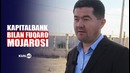 "Kapitalbank" fuqaroning mulkini tortib olmoqchimi