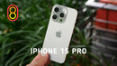Титановый iPhone 15 Pro — первый обзор