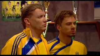 Украина-Англия 10:9 Евро 2012 (Большая разница по-украински)