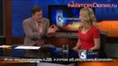 Candice Accola on KTLA Morning News