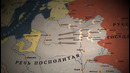 ЗАБЫТЫЕ ВОЙНЫ РОССИИ. Войны Алексея Михайловича. 8 Серия. Документальный фильм
