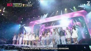 Кей-Поп Звезда 3 сезон 21 серия (2 часть) Конец сезона