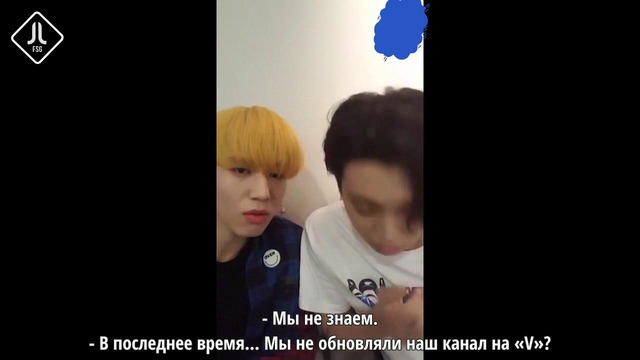 [GOT2DAY 2017 Live] 171015 Ёнджэ и Югём. Эпизод 5 [русс. саб]