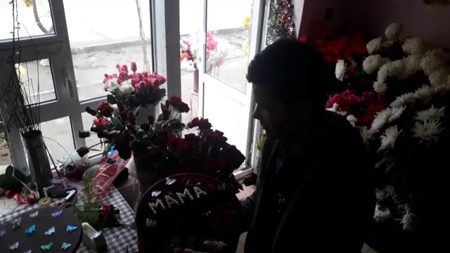 Мама с днём рождения