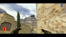 C S 1 6 откидки гранат на de dust2 и de inferno