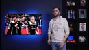 Лига Чемпионов. Аякс уже в ТОП-4, а Месси выиграл ЗОЛОТОЙ МЯЧ