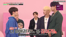 Idol Room x SEVENTEEN – EP.68 (1 часть) [рус. саб]