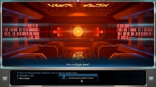 Star Control: Origins – База с Гипервратами #4