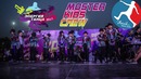 [Tashkent] Майкл Дже́ксон | Monster Kids Crew | ZDC