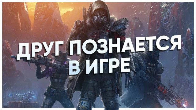 Лучшие кооперативы: во что поиграть