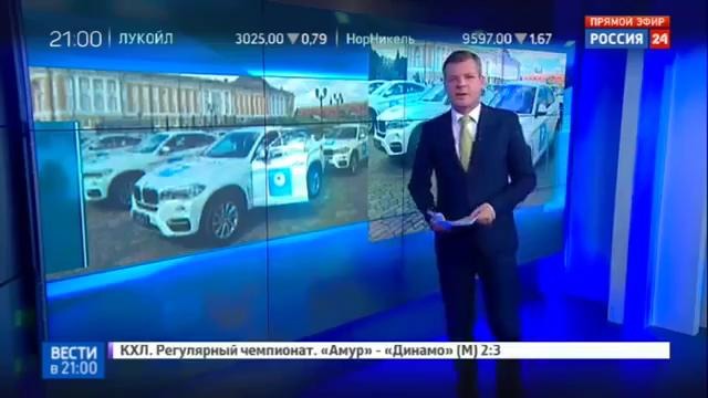 Олимпийский подарок машина – BMW выставлена в продажу за 4 миллионов рублей