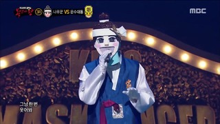 Seungkwan (Seventeen) – Forsake 20180114 [King of masked singer]