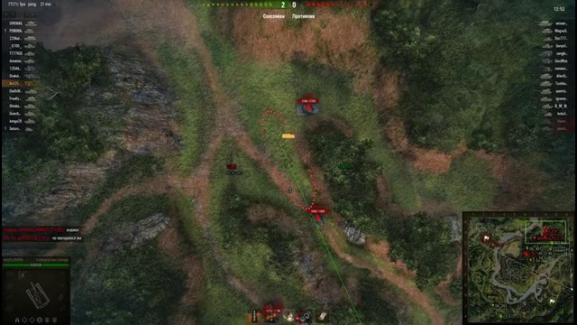 Conqueror gun carriage – 4 выстрела победы. Arti25
