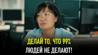 Татьяна Бакальчук – Вот Почему Успеха Добивается Только 1%. Речь Которая Изменит Твою Жизнь