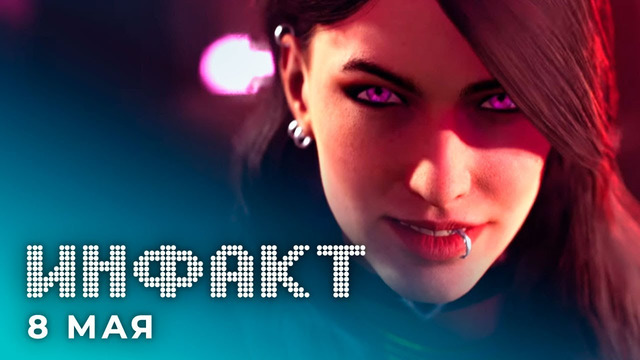 Ремастер Mass Effect, трейлеры и анонсы Inside Xbox, геймплей AC Valhalla, хардкор в Terraria