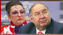 Alisher Usmonov Va Irina Viner! 30 Yillik Turmushdan So’ng Ajralish