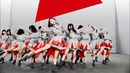 Akb48 – no way man