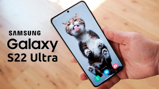 Samsung Galaxy S22 Ultra – МЕГА МОНСТР