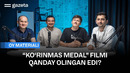 Oy materiali”: “Koʻrinmas medal”ning koʻrinmas qahramonlari | GAZETA