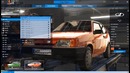 Альфа-версия World of Speed, руководство