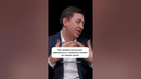 Как специальность гинеколога влияет на личную жизнь? #куб #свойчужой #медицина #гинеколог