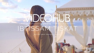 Ibtissam Tiskat – Ma Fi Mn Habibi (SkennyBeatz Remix) (VideoHUB BASS)