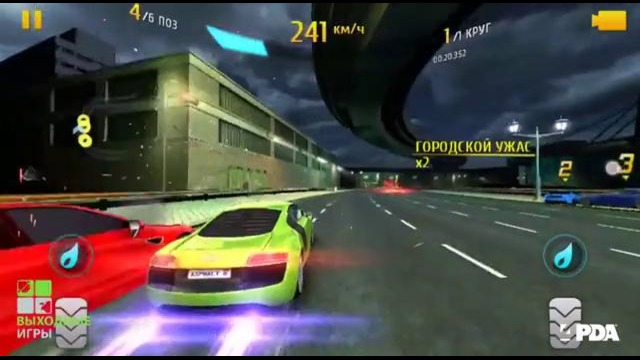 Выходные игры – выпуск 2
