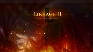 Lineage 2 High Five – Clan NewClan (tas-ix)