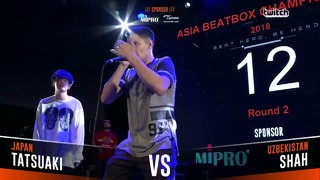 TATSUAKI VS SHAH｜Asia Beatbox Championship 2018 Solo Beatbox Top 8