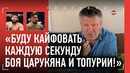 ТАКТАРОВ: «Махачев? У Топурии ноль шансов» / Илия похоронит Гейджи / ДРАКА ЧИМАЕВА – ЖЕСТКАЯ РЕАКЦИЯ