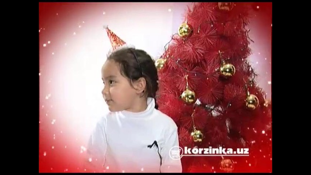 Заре и Лола